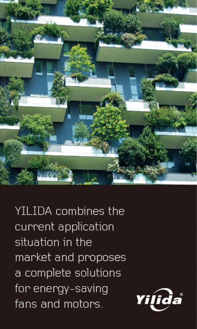 公司(企業(yè)介紹)右圖替換.jpg 公司(企業(yè)介紹)右圖替換.jpg