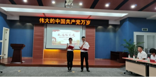 圖片9.png 圖片9.png