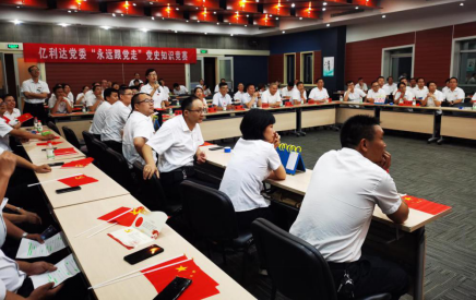 圖片13.png 圖片13.png